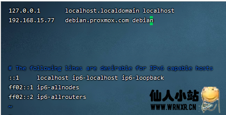 腾讯轻量安装 PromoxVE 并单 IP 开 NAT 机器