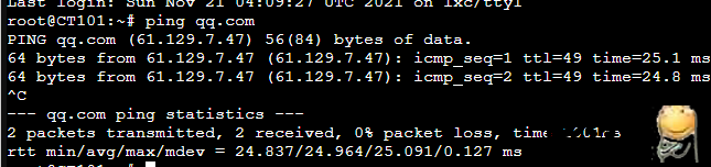 腾讯轻量安装 PromoxVE 并单 IP 开 NAT 机器