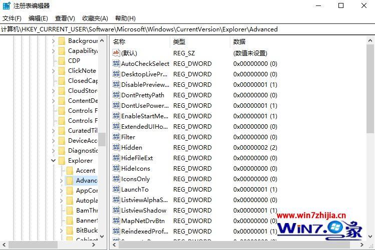 win10 开始菜单取消字母排序方法